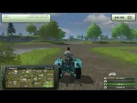 Видео: Farming Simulator 2013 ч5 - Большая распродажа