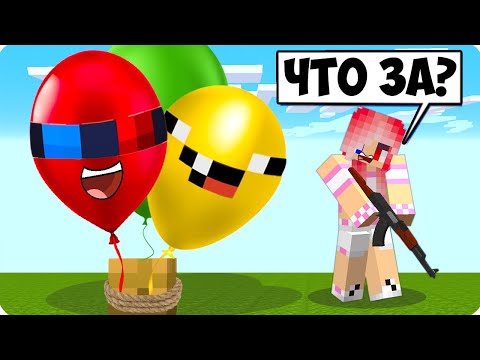 Видео: 😆5 НАГЛЫХ СПОСОБОВ СПРЯТАТЬСЯ ОТ ДЕВУШКИ В ПРЯТКАХ В МАЙНКРАФТ! ШЕДИ ЛЕСКА И НУБИК MINECRAFT