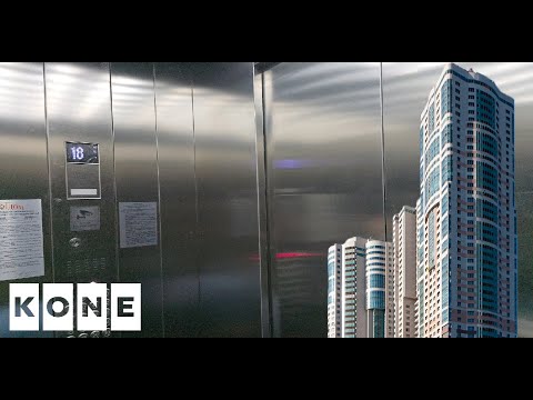 Видео: 🔥47 ЭТАЖЕЙ! Скоростные лифты KONE Minispace 2008 г. // ЖК «WellHouse» (г. Москва)