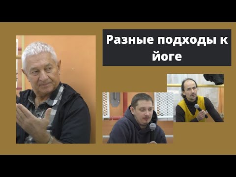 Видео: Искусство коммуникации с собой