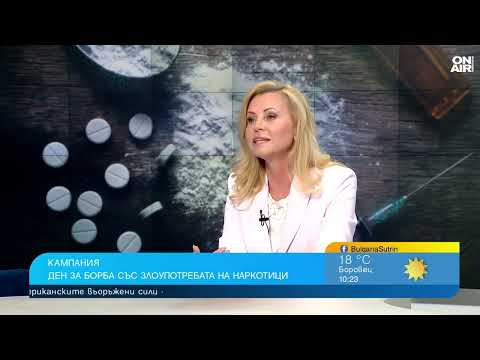 Видео: Безплатни консултации за родители