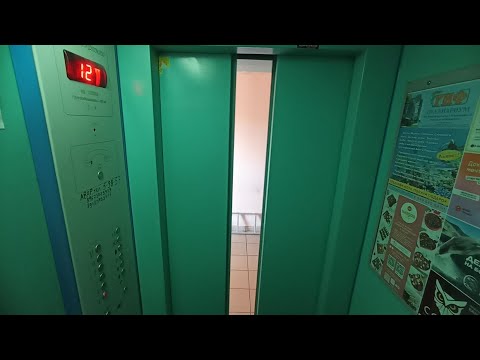 Видео: 🖌 Грузопассажирский перекрасили!  Лифты МЛМ 2009 г.в. | Адрес: Анапа, Анапское Шоссе, 1г дом № 3