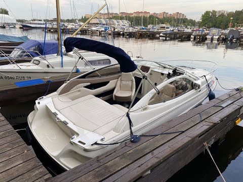 Видео: REGAL 1950 LSC продажа катера [ПРОДАНО]
