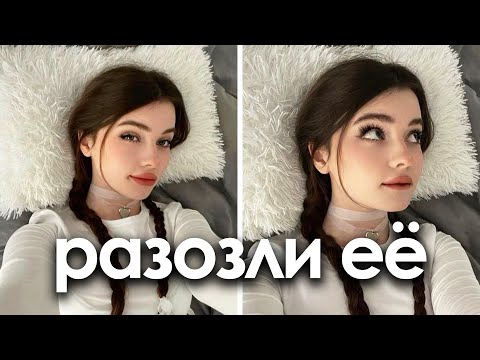 Видео: Как вести себя рядом с девушкой, которая тебе НРАВИТСЯ