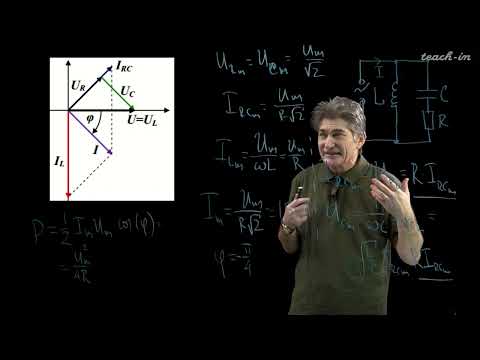 Видео: Парфенов К.В. - Олимпиадная физика для 11-го класса - 26. Расчёт цепей переменного тока