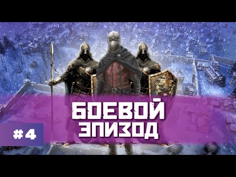 Видео: ЭТО - НАША ЗЕМЛЯ! || Farthest Frontier 1.0 - максимальная сложность