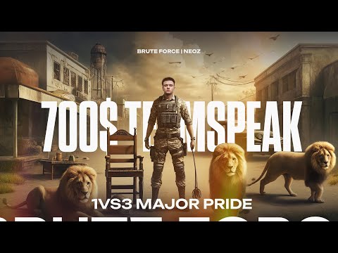 Видео: ВЫИГРАЛИ ТУРНИР НА 700$?! ТОП 1! CLUTCH 1vs3 HANDCAM 120 FPS | TEAMSPEAK PUBGM BRUTE FORCE