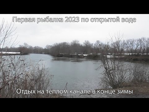 Видео: Рыбалка, отдых на воде и великолепная кухня.