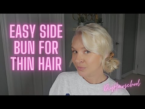 Видео: Простой боковой пучок с использованием одной атласной резинки | Часть 3 моих причесок с атласной ...