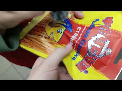 Видео: АСМР в Магните | Жёлтые триггеры 💛