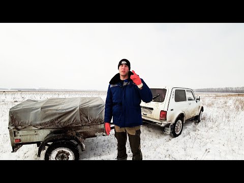 Видео: ОТКРЫТИЕ СЕЗОНА, МЕТАЛЛ ЗИМОЙ... Метало коп