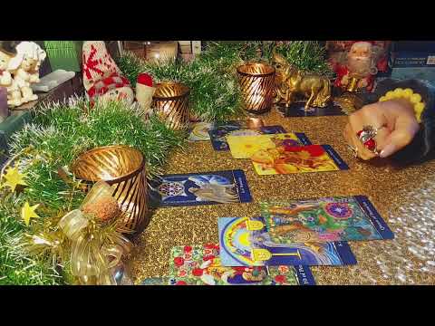 Видео: КУДА ИДУТ ВАШИ ОТНОШЕНИЯ