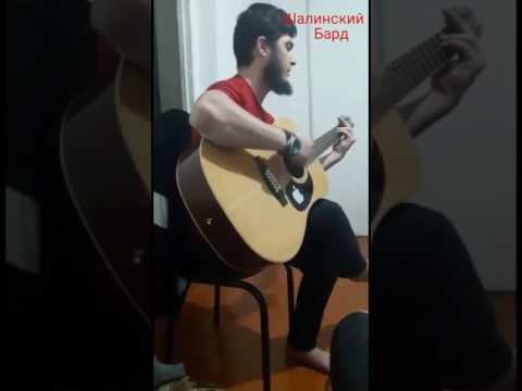 Видео: Шамиль Ибрагимов - вспоминаю тебя 2017 !!!