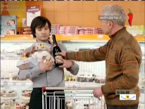 Видео: Сборка анекдотов 2 на перце  (эфир 13. 02. 2014)