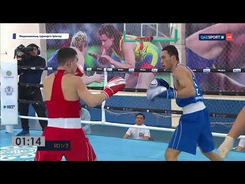 Видео: Бокс. Отбор на лицензионный турнир. Мужчины. 63.5кг. Мұхамедсабыр Базарбайұлы – Дулат Бекбауов