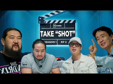 Видео: TAKE SHOT SE01:EP02 ГАРЦ& NO RULES 🍻Айргаа тааваараа ууя 😅😂