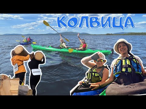 Видео: Кольский полуостров. Водный поход на морских каяках
