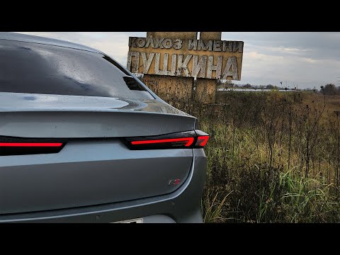 Видео: Китайский КОМФОРТ ПЛЮС или конкурент ОКТАВИИ. Обзор KAIYI E5