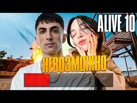 Видео: ЭТО БЫЛО НЕВОЗМОЖНО ВЫИГРАТЬ! ДЕСАУТ И БАЙОВЛ ВЕСЕЛО ИГРАЮТ В ПАБГ! (Хелин)