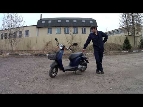 Видео: Обзор скутера Honda Today (карбюратор)