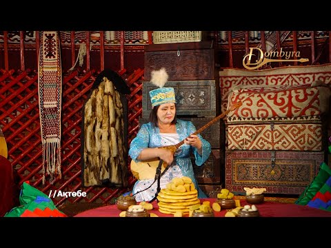 Видео: Динагүл Ермахан - Мұрагер (Нұрғиса Тілендиев)