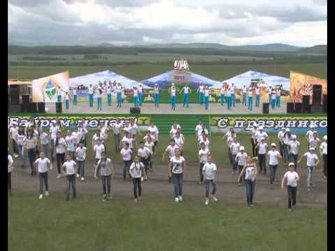 Видео: САБАНТУЙ 2013 [08.06.13]