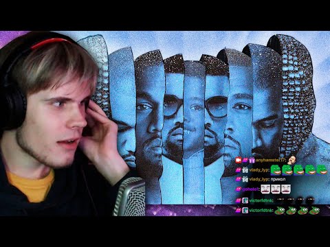 Видео: ЭТО ГЕНИАЛЬНО! Хамстер смотрит: КАНЬЕ УЭСТ - ГЕНИЙ (не только) МУЗЫКИ | anyhamster17