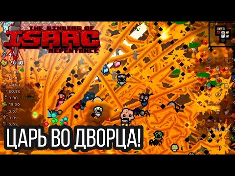 Видео: Идеальная ломка *__* D6 + D20 + Проглоченный Пенни + Монашка