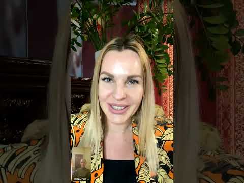 Видео: Узнай кто ты на самом деле? Как выстроить позиционирование для эксперта?