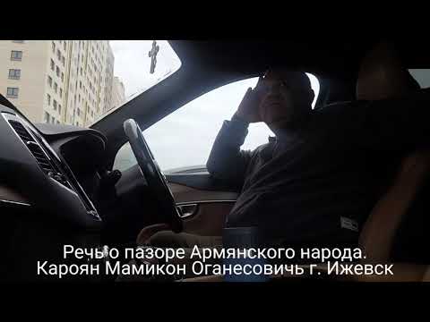 Видео: 1 ноября 2025 г.