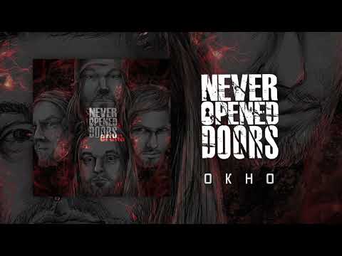 Видео: Never-Opened-Doors - Окно