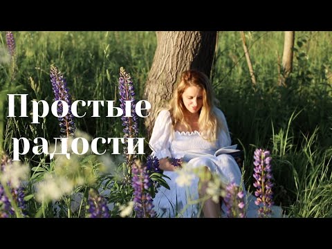 Видео: Красота старых вещей🗝, крашу буфет и чаепитие в саду 🦔Slow living vlog