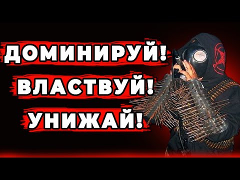 Видео: WAR METAL Самый РАДИКАЛЬНЫЙ Жанр
