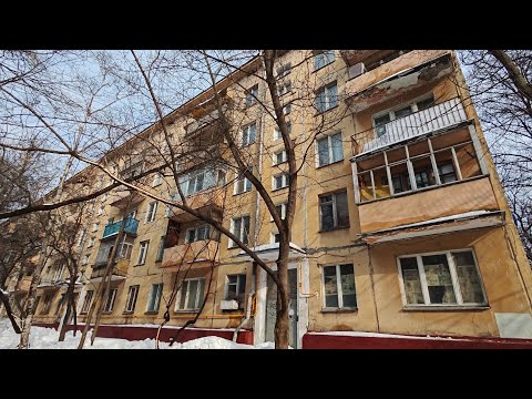 Видео: Заброшенная пятиэтажка по реновации. Московская выселенка