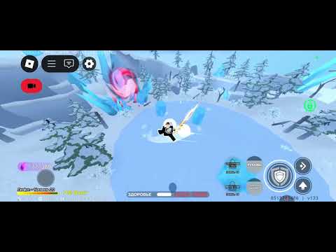 Видео: Игра и вишки для новичков в смертельный мяч