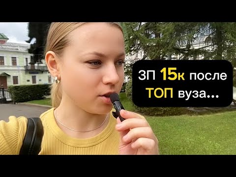 Видео: 7 минут мотивации для слишком скромных людей