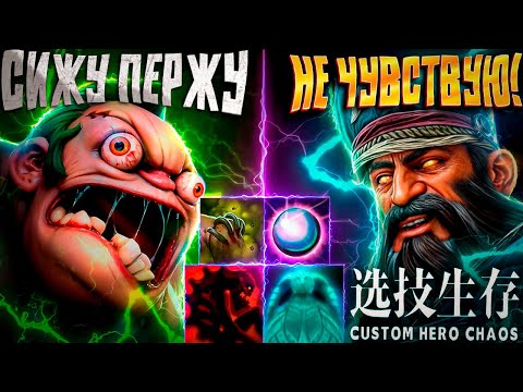 Видео: НУ И ЛОББИ:)