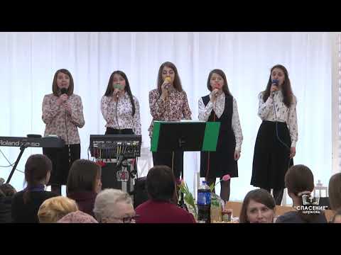 Видео: Хрупкая, милая женщина / Песня