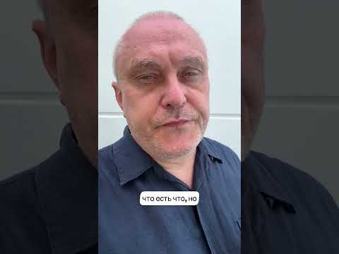 Видео: подлинность традици Крийя йоги   #дубянскийкрийя #дубянскийкрийя  #дубянскиймедитация