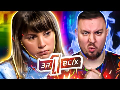 Видео: Один за всех ► Утопила ребенка