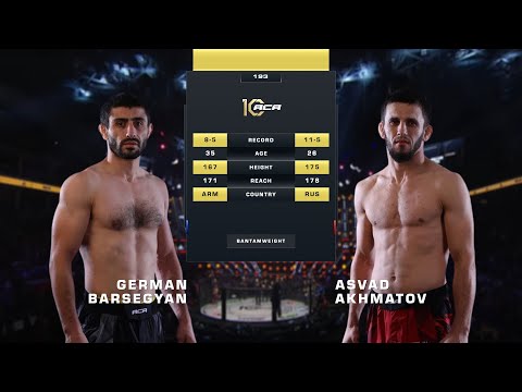 Видео: Герман Барсегян vs. Асвад Ахматов | Asvad Akhmatov vs. German Barsegyan | ACA 193