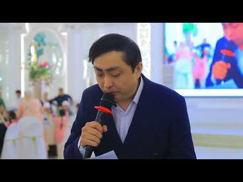 Видео: Ақбота Жеменей  Басшыбекұлы Сырлыбай әкемізге арналған ас садақа, 25 қараша  Мирас мейрамханасы