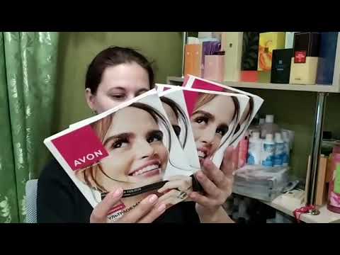 Видео: Заказ Avon за май. Новинки
