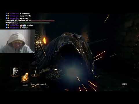 Видео: DARK SOULS™: REMASTERED эпизод 62