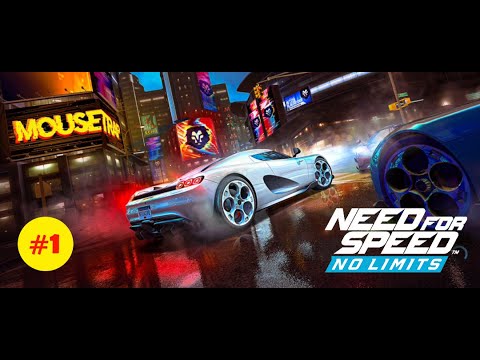 Видео: Need For Speed No Limits прохождение начало N1