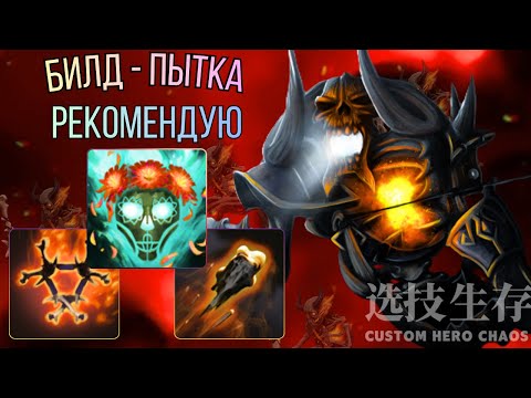 Видео: ДУЭЛИ❌ ПАЧКИ ❌ ВАЙБ ✅- CHC CLINKZ