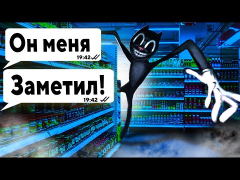 Видео: Картун Кэт и бомж Вася!! ВОЗВРАЩЕНИЕ CARTOON CAT!! / переписка Юры