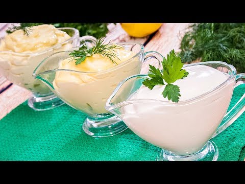 Видео: ДОМАШНИЙ МАЙОНЕЗ - Три рецепта майонеза в домашних условиях!