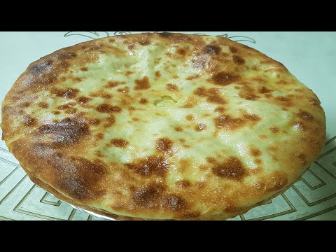 Видео: Готовим Осетинские Пироги  с Тремя начинками  / Настоящий Рецепт /