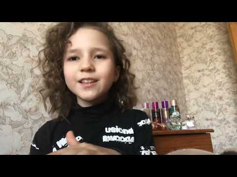 Видео: АСМР-МАКИЯЖ